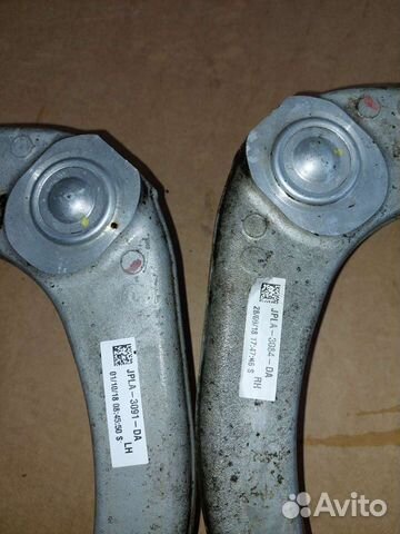 Рычаги подвески пер RR Voque 2019