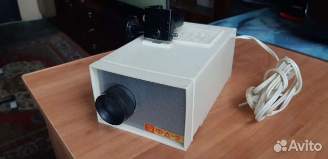 Фильмоскоп фд-2 (ссср)