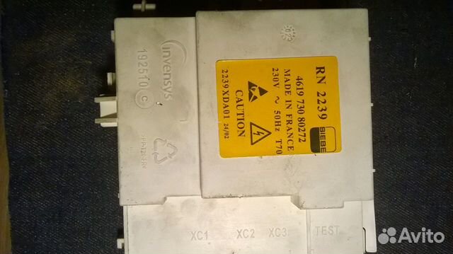 Whirlpool модуль управления RN2239