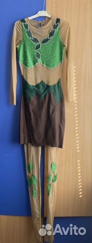 Сценический костюм