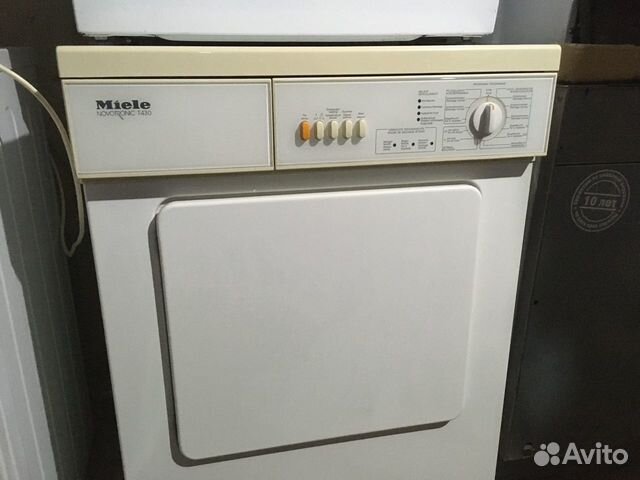 Сушильная машина Miele Novotronic T430