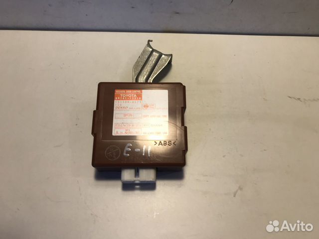 Toyota Corolla E11 Блок управления замком центр