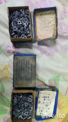 Твердосплавные пластины СССР 2000т.шт.вк8