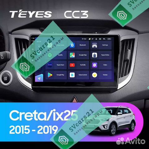 Магнитола Teyes CC2 plus 4/64 Hyundai Creta IX25