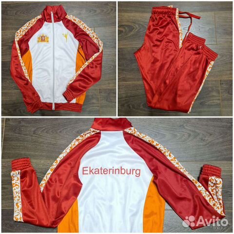 Спортивный костюм Лилия р.146-164