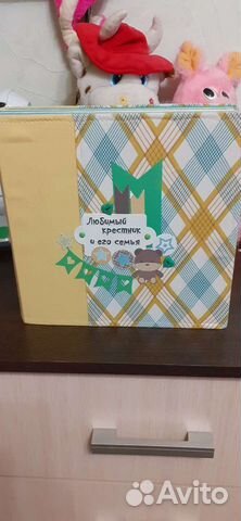 Альбом для фотографий