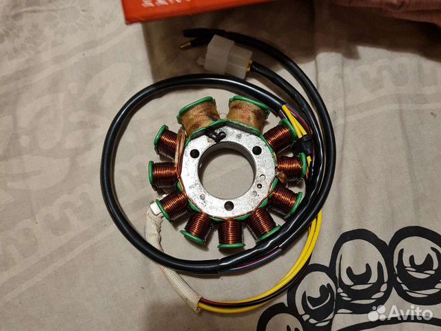 Статор генератора