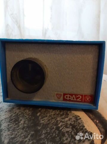 Диапроектор и диафильмы