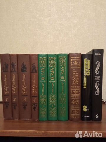 Отдельные тома сочинений. Стивенсон, Скотт, Дюма