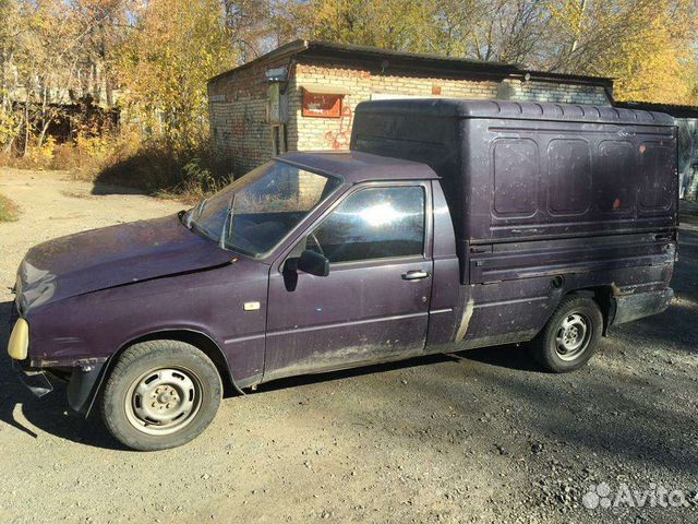 Купить Машину В Озерске Челябинской