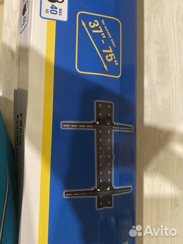 Кронштейн для телевизора поворотный