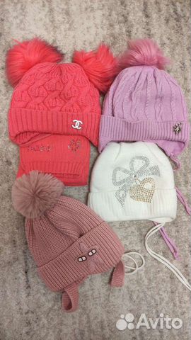 Шапки для девочки