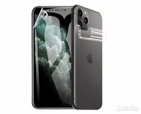 Противоударная плёнка - iPhone 13/13Pro/13Pro Max