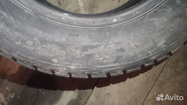 Bfgoodrich 205/65 R15