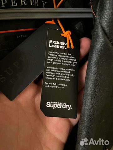 Куртка Superdry Premium