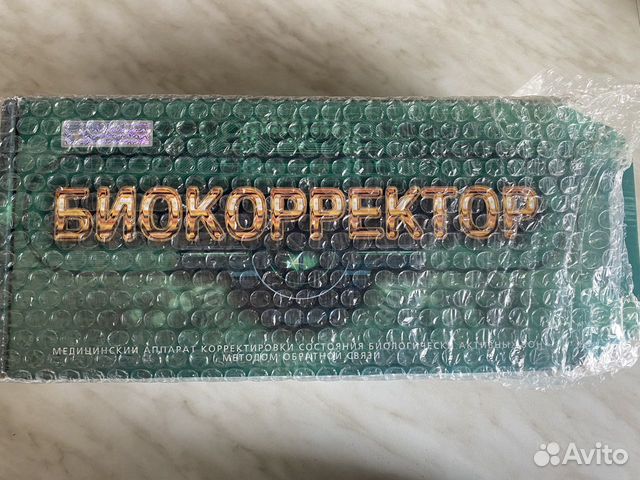 Биокорректор, аппарат, алмаг
