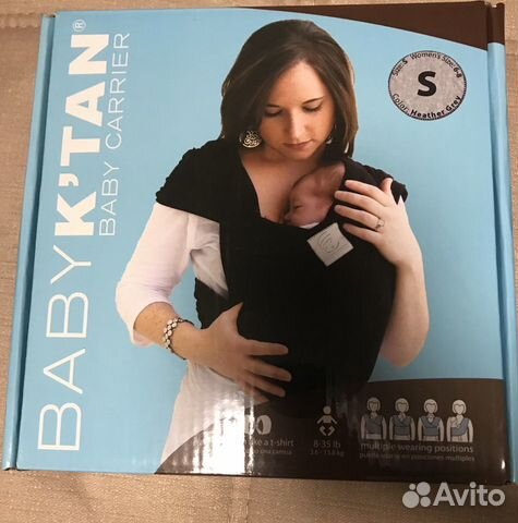 Слинг Baby ktan