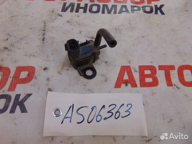 Клапан электромагнитный для Toyota Corolla 7 1991