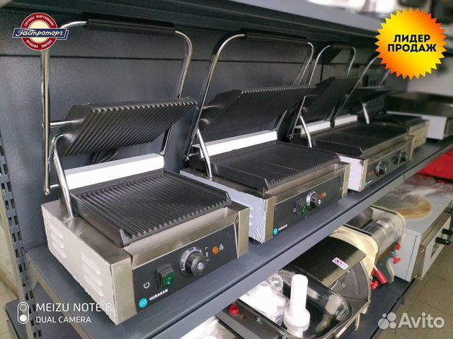 Гриль прижимной