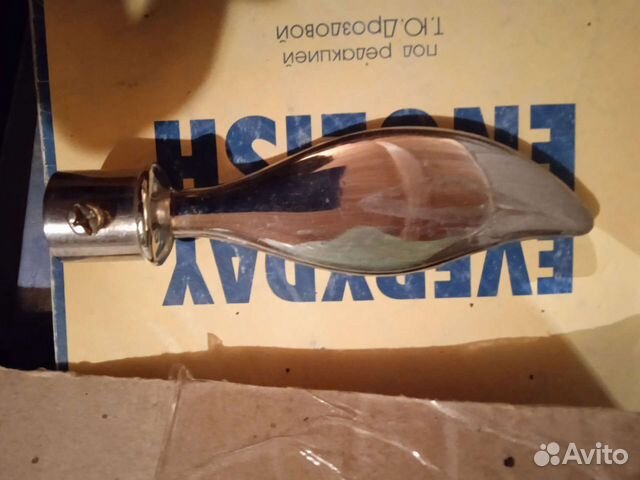 СССР навершие на древко флагшток