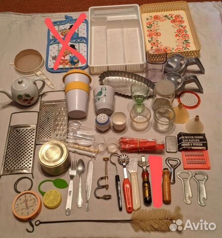 Кухонные принадлежности и посуда. Новые и б /у