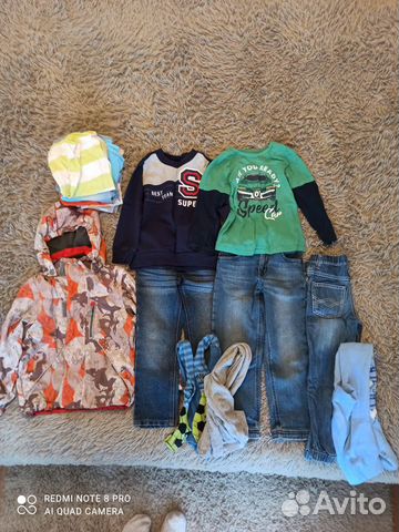 Вещи пакетом на мальчика