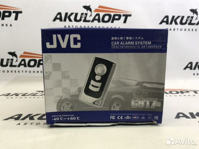 автосигнализация jvc g2203