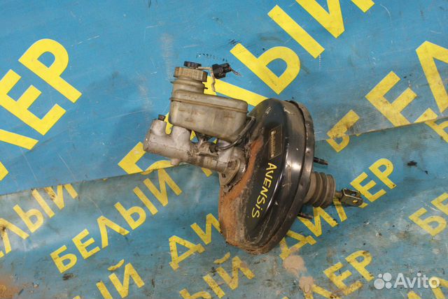 Вакуумный усилитель тормозов + гтц Toyota Avensis