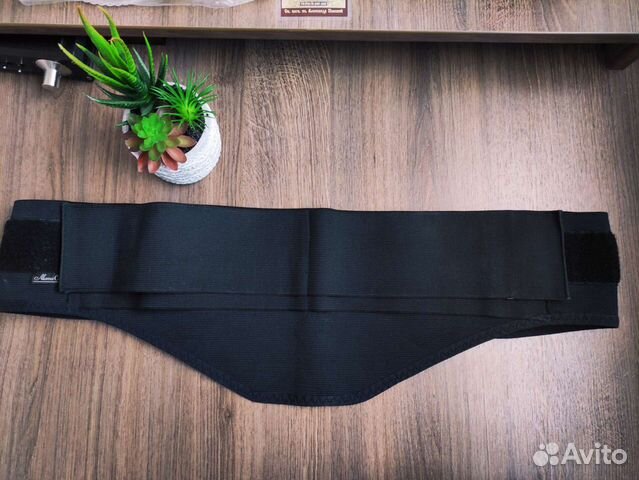 Бандаж для беременных и после родов