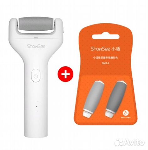 Электрическая шлифовальная пилка Xiaomi Showsee +