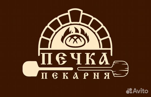 Работа в рузаевке вакансии от прямых. Работа в рузаевке вакансии от прямых