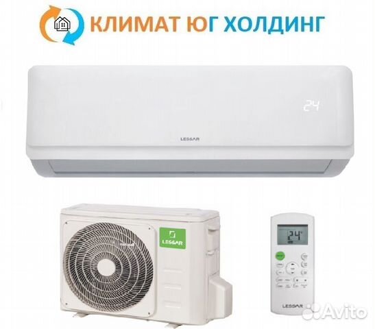 Сплит-система Lessar Cool+ Ls/lu-H07KPA2C