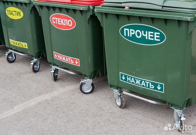 Мусорные контейнеры для раздельного сбора отходов