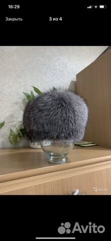 Шапка женская чернобурка