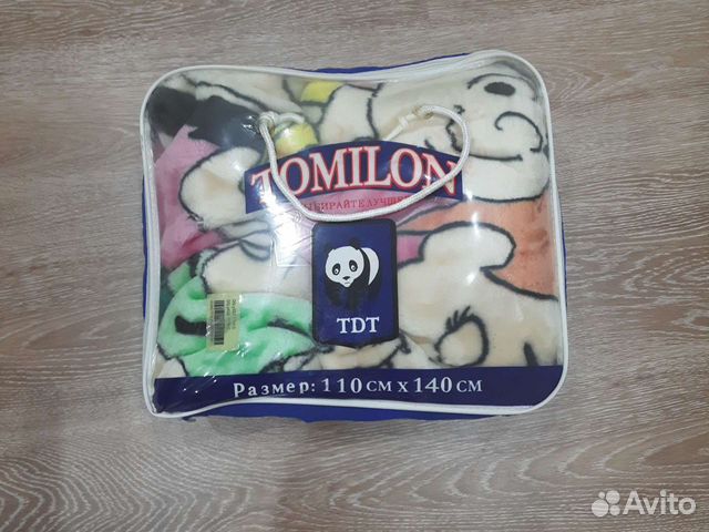 Детское одеяло новое