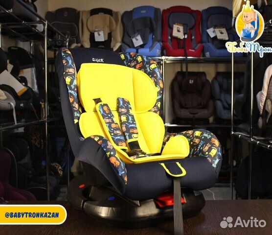 Автокресло детское siger Натилиус art 0-18 кг