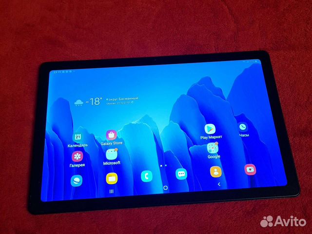 Купить Планшет Tab A7 Sm T505