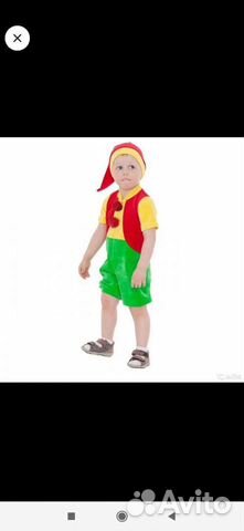 Новогодний костюм гнома