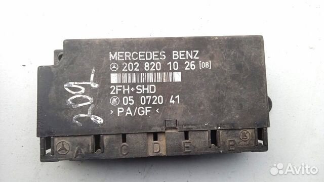 Блок комфорта Mercedes