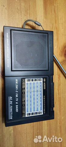 Радиоприёмник Kipo KB-AC855
