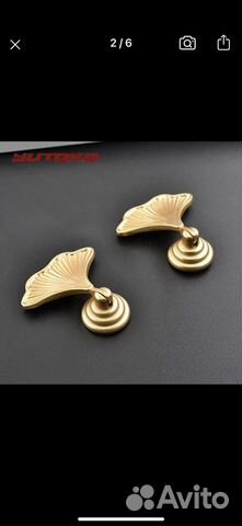 Мебельные ручки