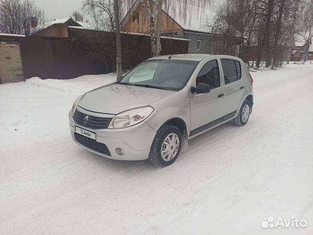 Рено Сандеро 2013 Купить Бу