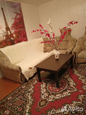 

2-к. квартира, 45 м², 1 кровать