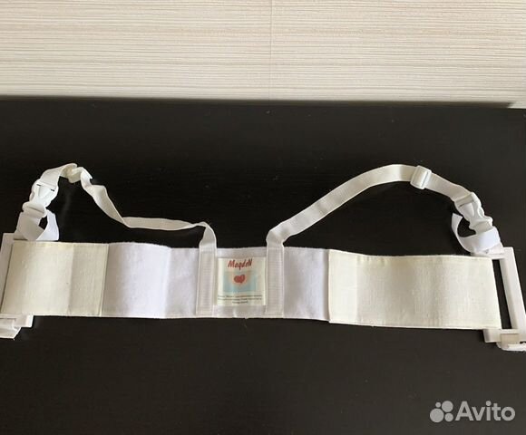 Бандаж стабилизирующий