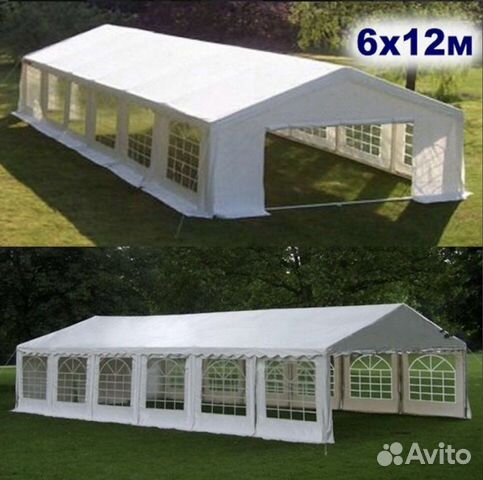 Шатер павильон 6х12 м белый