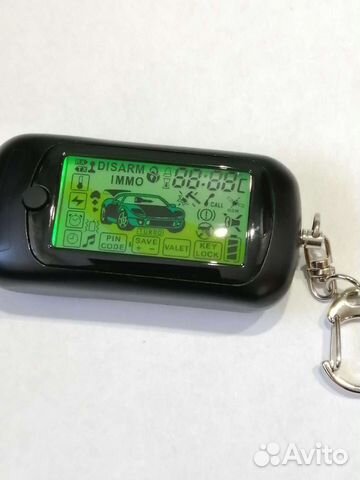 Брелок Alligator S800/825/850/875