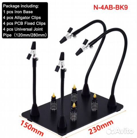 Держатель для плат