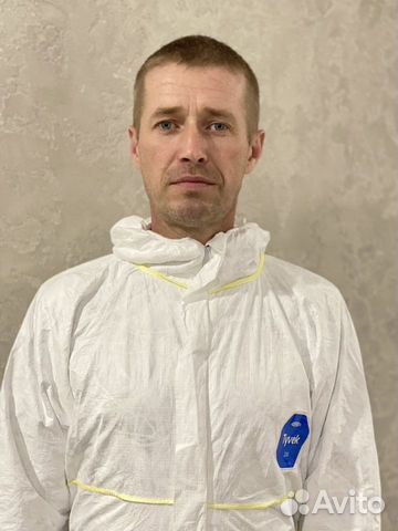 Поддерживающая уборка