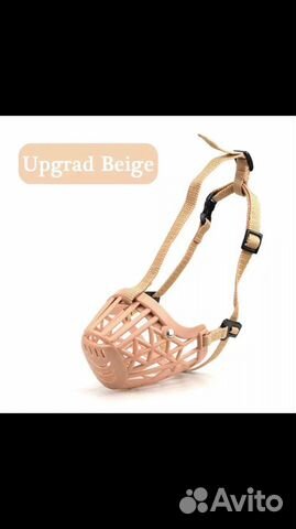 Намордник для собак