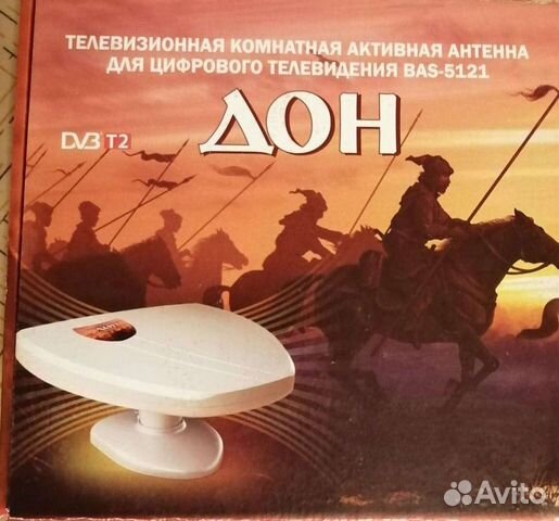 Антенна для цифрового тв